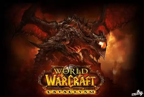 魔兽世界真的好玩吗　魔兽世界有多少个版本-第1张