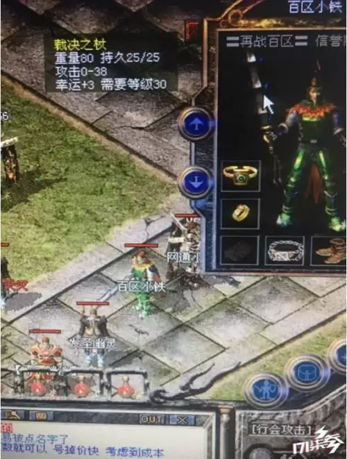 魔兽世界真的好玩吗　魔兽世界有多少个版本-第2张