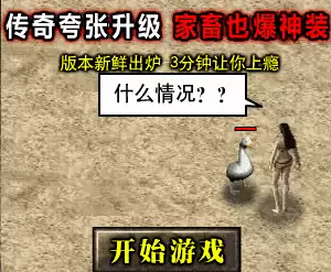 魔兽世界真的好玩吗　魔兽世界有多少个版本-第3张