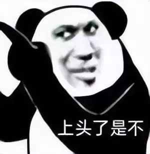 地下城挑战模式地下城在哪　挑战异界地下城这个任务怎么完成-第15张
