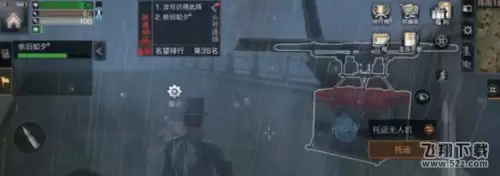 明日之后钓鱼怎么升二级　升级钓鱼等级需要做什么任务-第1张