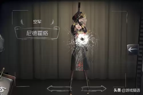 第五人格返场投票在哪里投2022　第五人格皮肤返场投票-第1张