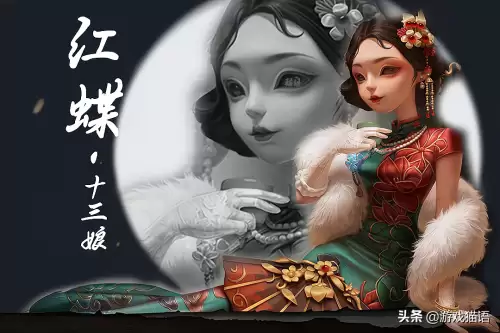 第五人格返场投票在哪里投2022　第五人格皮肤返场投票-第6张