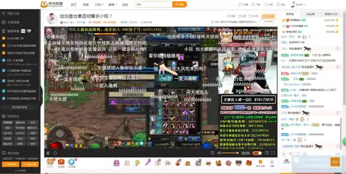 dnf合一件透明要多少钱　地下城合一套天空要多少钱-第2张
