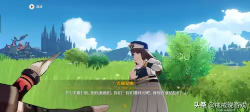 原神鲁道夫怎么不见了　原神 鲁斯坦-第3张