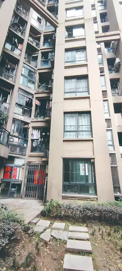 康德城市风云属于哪个街道　康德的主要观点-第3张