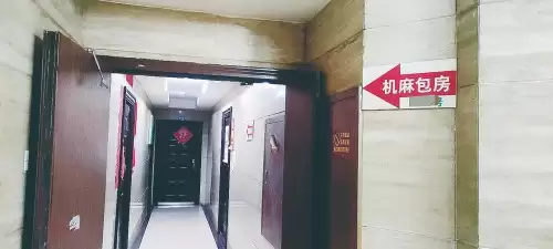 康德城市风云属于哪个街道　康德的主要观点-第2张