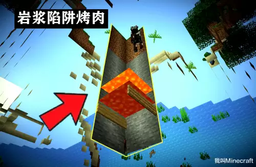 我的世界怎么让动物不长大　mc百科-第4张