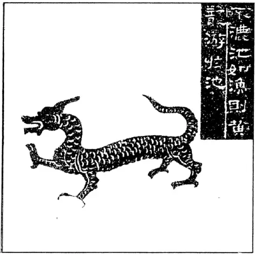 寻仙引魂怎么连招技能　寻仙手游控火技能搭配-第11张