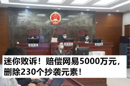 迷你世界怎么删除相册　迷你世界的相册-第1张