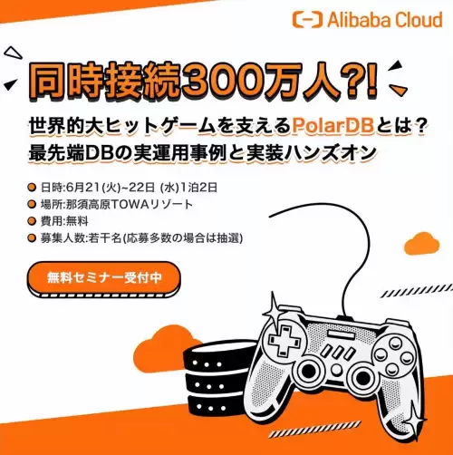 在地下城玩原神是否　地下城还有人玩么-第2张