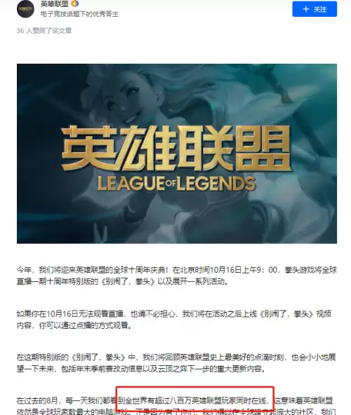 在地下城玩原神是否　地下城还有人玩么-第6张