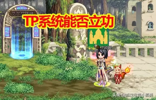 dnf出人脸安全模式的原因　安全模式人脸识别-第2张