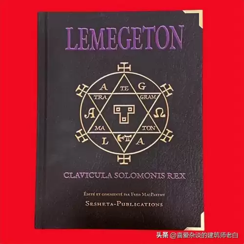 原神雷神叫巴尔还是影　原神里面的雷神-第12张
