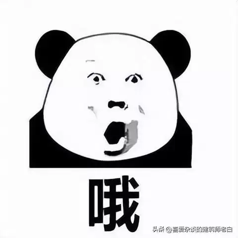 原神雷神叫巴尔还是影　原神里面的雷神-第14张