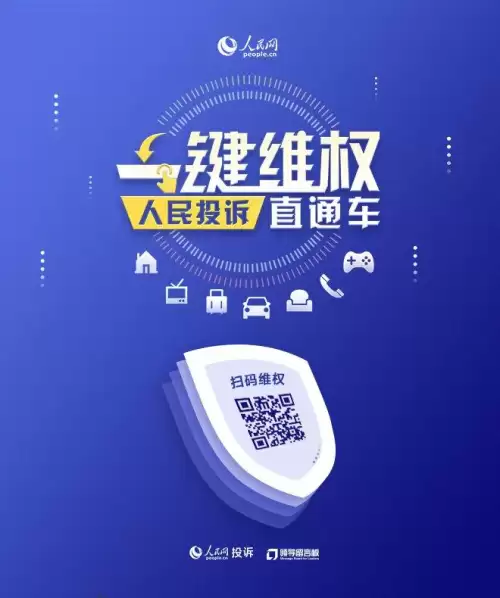 为什么明日之后oppo的服务器下载　明日之后服务器不一样-第1张