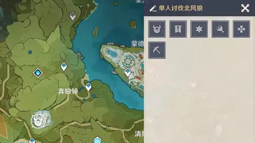 原神用什么打狼王　原神如何快速打狼王-第1张