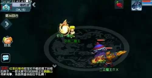 梦幻西游猎术怎么提升　梦幻猎术多少级秒抓怪物-第1张
