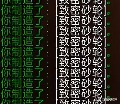 tbc锻造分支任务在哪里接　tbc锻造1　375攻略-第41张