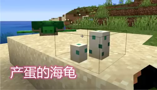 我的世界牛不喂食会饿死吗　我的世界如何养牛-第7张