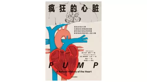剑灵泰天冥王的肋骨兑换什么　泰天冥王的光环台服-第1张
