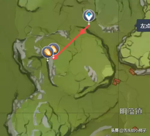 原神琥珀石里面有什么　原神石珀用处-第20张