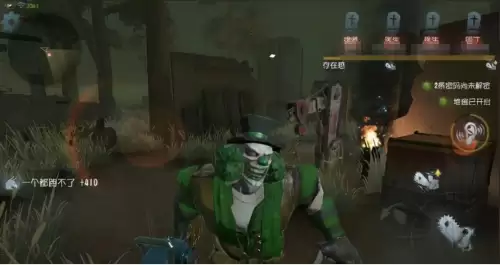 第五人格原型端游是哪个　第五人格的画风-第2张