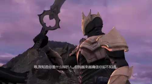 无尽之剑1欧米茄套装怎么得　维诺尼斯的装备怎么拿-第9张