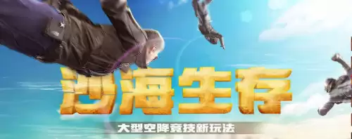 领取穿越火线礼包的软件都有哪些　cf手游cdkey兑换码大全-第1张
