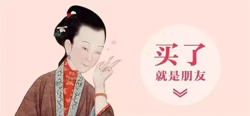 我功夫特牛暴漫卫衣怎么获得　我功夫特牛风清扬皮肤怎么获得-第4张