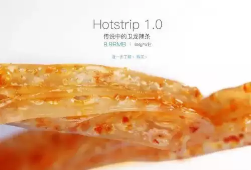 我功夫特牛暴漫卫衣怎么获得　我功夫特牛风清扬皮肤怎么获得-第10张