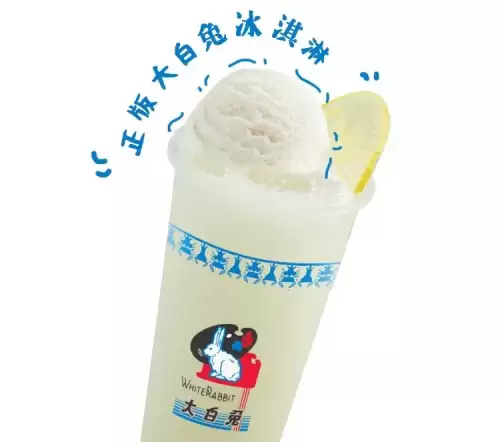 我功夫特牛暴漫卫衣怎么获得　我功夫特牛风清扬皮肤怎么获得-第19张