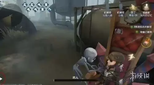 第五人格机械师傀儡怎么用　第五人格机械师玩法-第1张