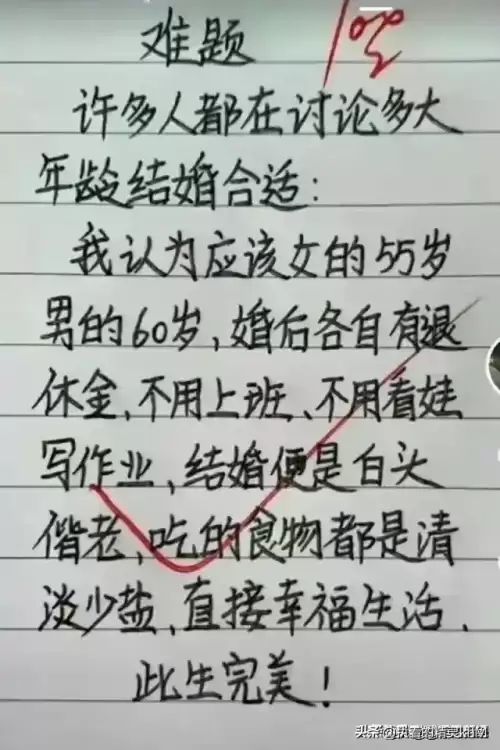 迷你世界怎么打字恶搞玩家　恶搞打字到一半就没了怎么打-第3张