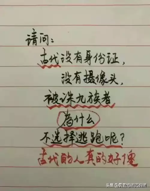 迷你世界怎么打字恶搞玩家　恶搞打字到一半就没了怎么打-第16张
