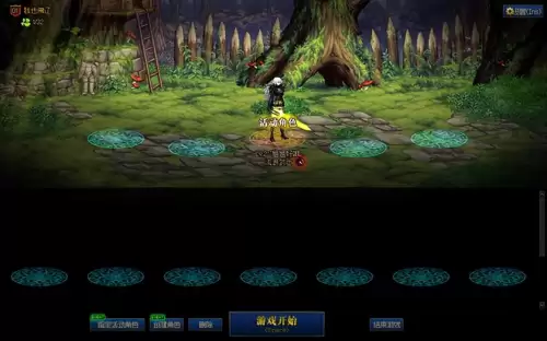 dnf流浪武士勋章选择　流浪武士游戏特色-第1张
