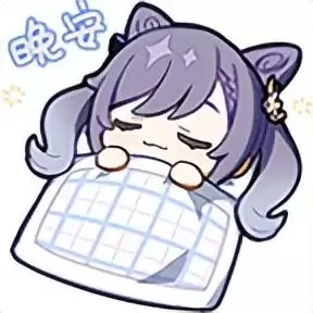 原神刻晴前期怎么养　原神刻晴培养攻略-第12张