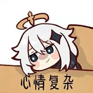 原神刻晴前期怎么养　原神刻晴培养攻略-第16张