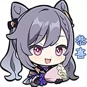 原神刻晴前期怎么养　原神刻晴培养攻略-第28张