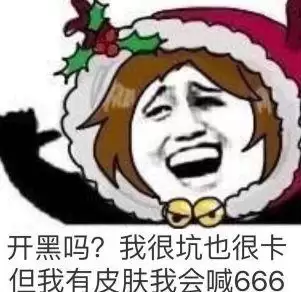 王者荣耀献祭之名是多少区　王者荣耀忘记在哪个区了怎么办-第1张