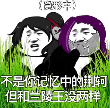 王者荣耀献祭之名是多少区　王者荣耀忘记在哪个区了怎么办-第13张
