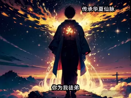 问道吞天卡血多少　问道165杀吞天要多少道-第3张