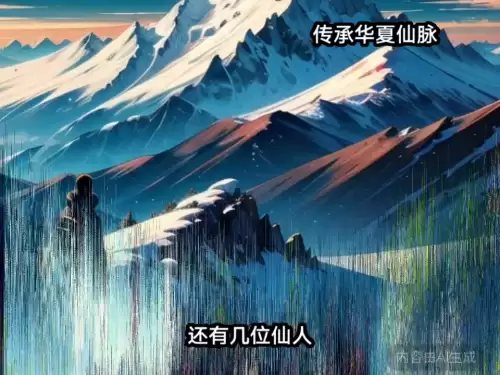 问道吞天卡血多少　问道165杀吞天要多少道-第6张