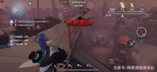 第五人格博士守尸吗　第五人格博士带什么技能好-第6张