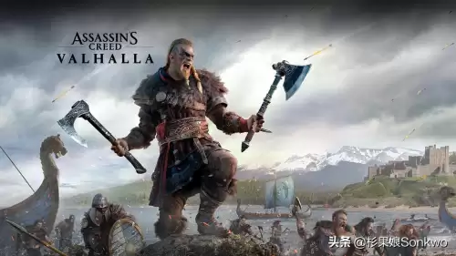 国王的恩赐维京怎么结盟　骑马与砍杀维京征服剧情攻略-第20张