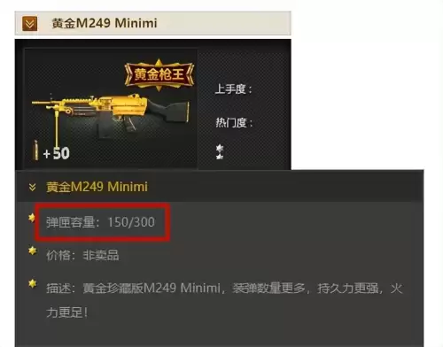cf手游挑战卡为什么没掉落　穿越火线挑战掉落-第2张
