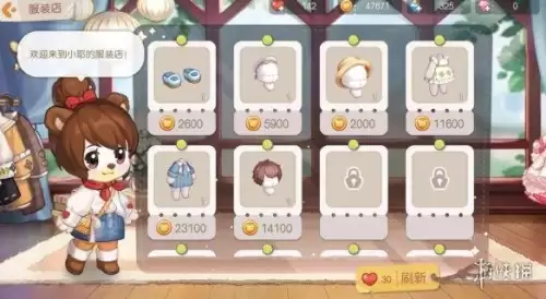 类似奥比岛里面有很多小游戏　和奥比岛相似的手游-第11张