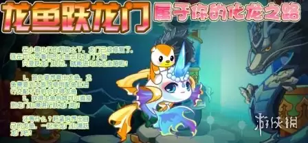类似奥比岛里面有很多小游戏　和奥比岛相似的手游-第14张