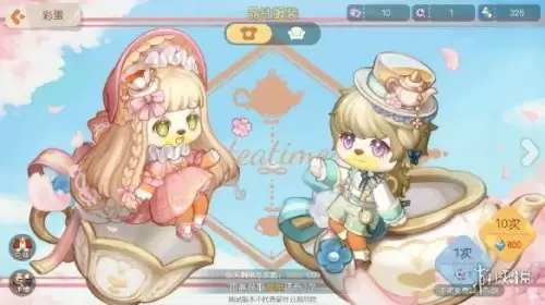 类似奥比岛里面有很多小游戏　和奥比岛相似的手游-第12张