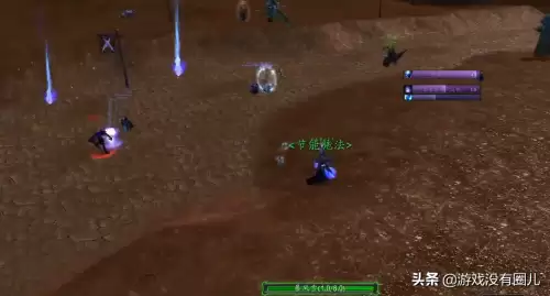 魔兽按哪个键待命　魔兽改键设置-第7张